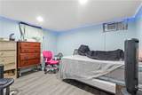 236 Gallatin Street - Photo 23