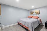 236 Gallatin Street - Photo 25