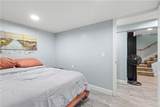 236 Gallatin Street - Photo 26