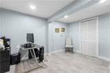 236 Gallatin Street - Photo 27