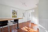 33 Evergreen Street - Photo 25