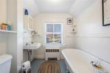 41 Walcott Avenue - Photo 41