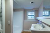 20 Maplewood Drive - Photo 7