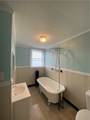 86 Bluff Avenue - Photo 13