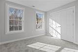 253 Central Street - Photo 19