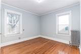 30 Taft Avenue - Photo 21