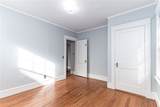 30 Taft Avenue - Photo 22