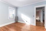 30 Taft Avenue - Photo 23