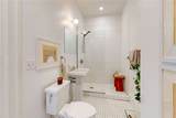 225 Weybosset Street - Photo 18