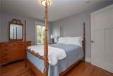5 Gillies Court - Photo 16