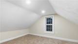 3200 Mendon Road - Photo 28