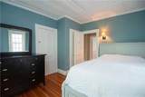 20 Carroll Avenue - Photo 12