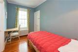 20 Carroll Avenue - Photo 17