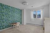 25 Ivy Hollow Court - Photo 17