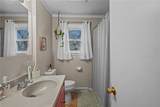 35 Shady Hill Drive - Photo 19