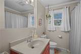 35 Shady Hill Drive - Photo 20