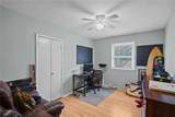 35 Shady Hill Drive - Photo 21