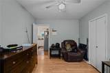35 Shady Hill Drive - Photo 23