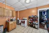 206 Hanover Street - Photo 13