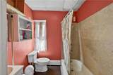 206 Hanover Street - Photo 18