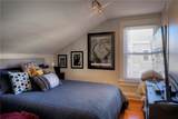 2 Perry Street - Photo 30