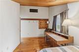 4 Lakeside Drive - Photo 18