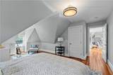 567 Bristol Ferry Road - Photo 37