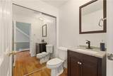 74 Arbor Drive - Photo 11