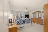 74 Arbor Drive - Photo 14