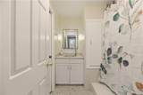 74 Arbor Drive - Photo 17