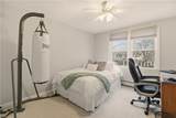 74 Arbor Drive - Photo 19