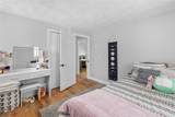 225 Ardway Avenue - Photo 20