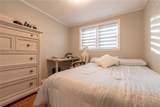 72 Hollis Avenue - Photo 22