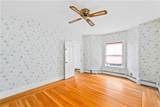 131 Lexington Avenue - Photo 17