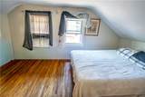 154 Camden Avenue - Photo 13