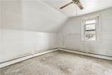 73 Wainwright Street - Photo 17