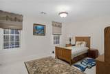 20 Bailey Boulevard - Photo 30