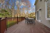 20 Bailey Boulevard - Photo 48