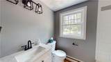 112 Cranberry Ridge Road - Photo 11