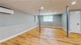 112 Cranberry Ridge Road - Photo 21