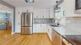 112 Cranberry Ridge Road - Photo 6