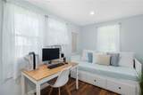 51 Old Oak Avenue - Photo 23