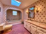 308 Harris Avenue - Photo 18