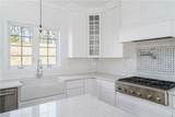 74 Cardinal Road - Photo 5