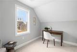 77 Lantern Hill Drive - Photo 32