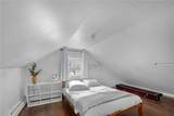 50 Mill Pond Road - Photo 21