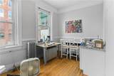 33 Summer Street - Photo 15