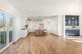 3 Knowlton Court - Photo 16