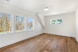 3 Knowlton Court - Photo 41