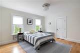 30 East Bowery Street - Photo 7